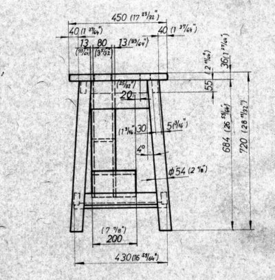 INCA 259 front View020.jpg