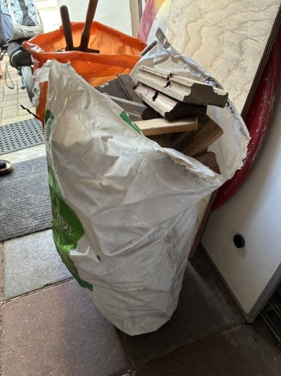 IMG_2044.jpeg